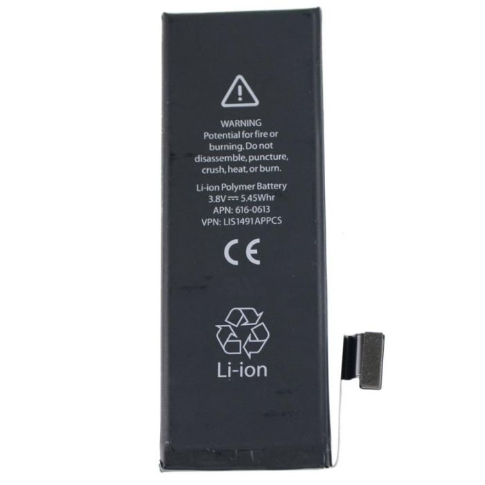 Batteri till iPhone 5S/5C