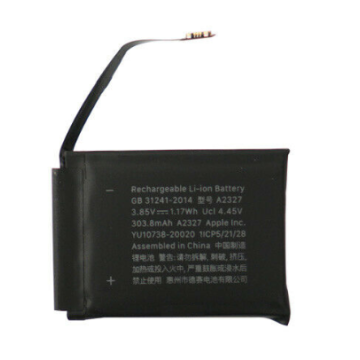 Batteri för Apple Watch 6 44mm