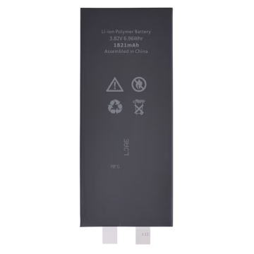 Batteri för iPhone SE 2020 AAA Kvalité