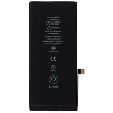 Batteri för iPhone 11 Hög Kvalité CK