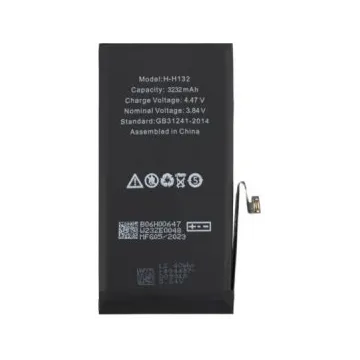 Batteri för iPhone 13 Hög kvalité CK