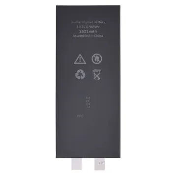 Batteri för iPhone SE 2020 AAA Kvalité